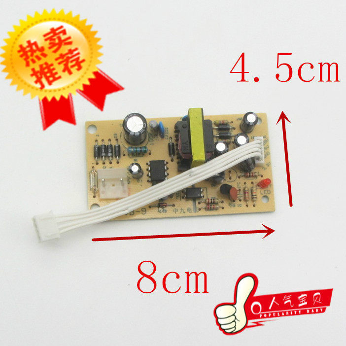 Set Top Box Power Board Thu Power Board Nine Switch Power Board Medium 6-9 Mô-đun nguồn thu