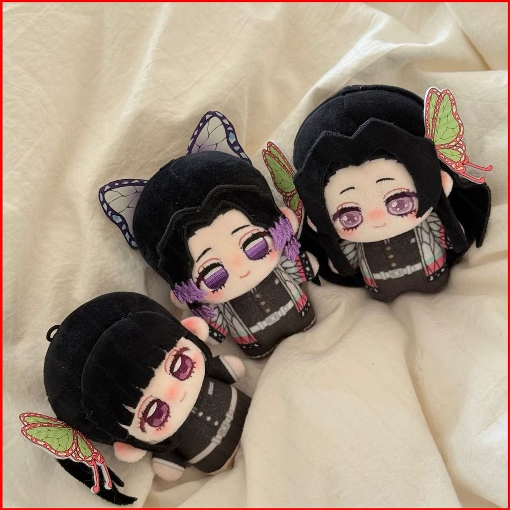 GC Demon Slayer Tsuyuri Kanawo Kochou Kanae Kochou Shinobu Plushie Game Merch Dễ Thương Sang Trọng T