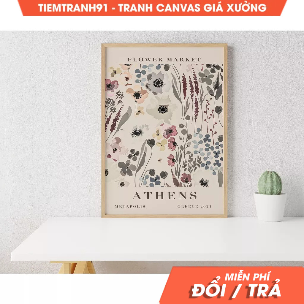 Tranh treo tường, Flower Market, Athens Poster, Greece Travel Art Poster, Greece Watercolor Wall Art