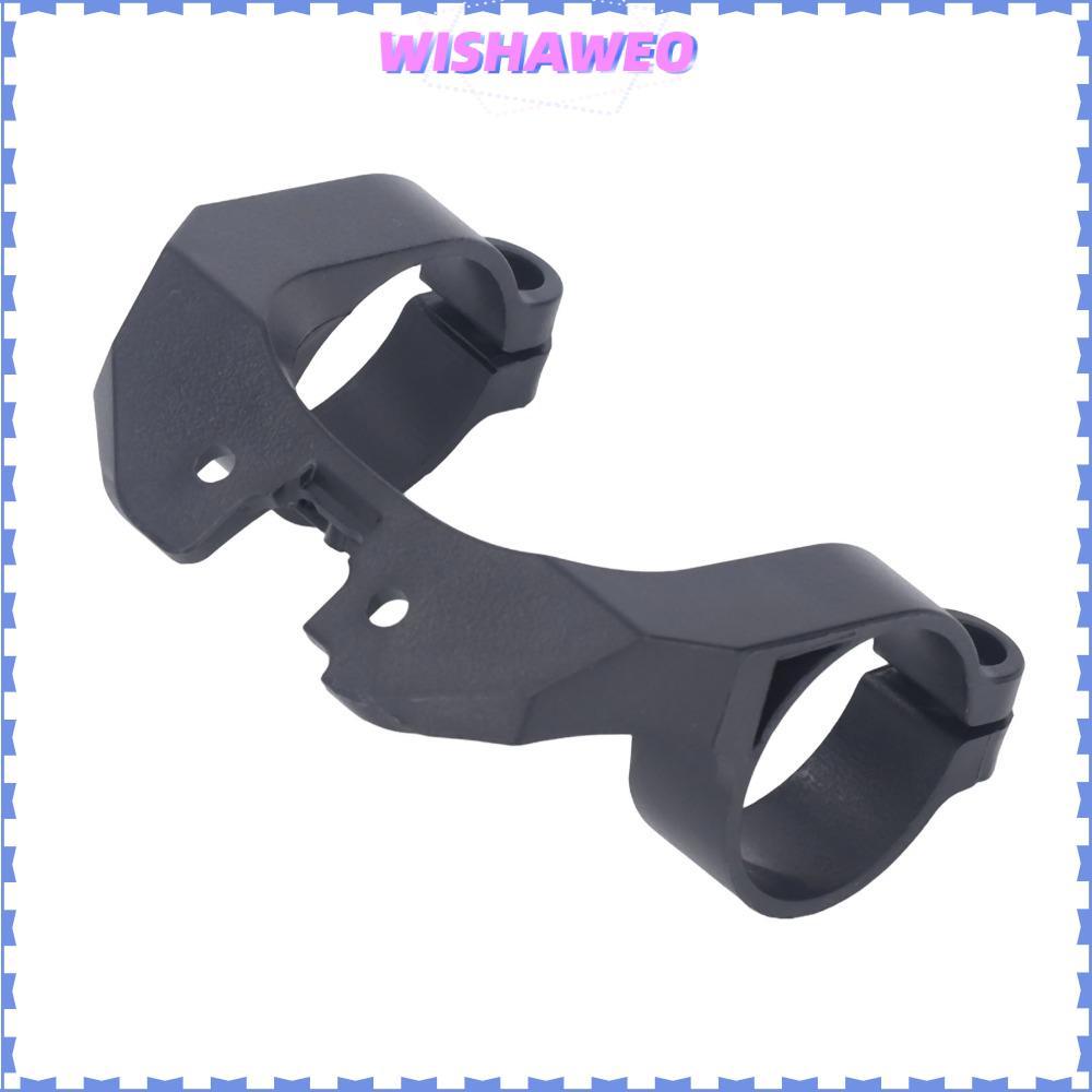 Giá đỡ màn hình LCD xe đạp điện WISHAWEO, Giá đỡ cố định màn hình xe đạp điện ABS chắc chắn tinh tế,