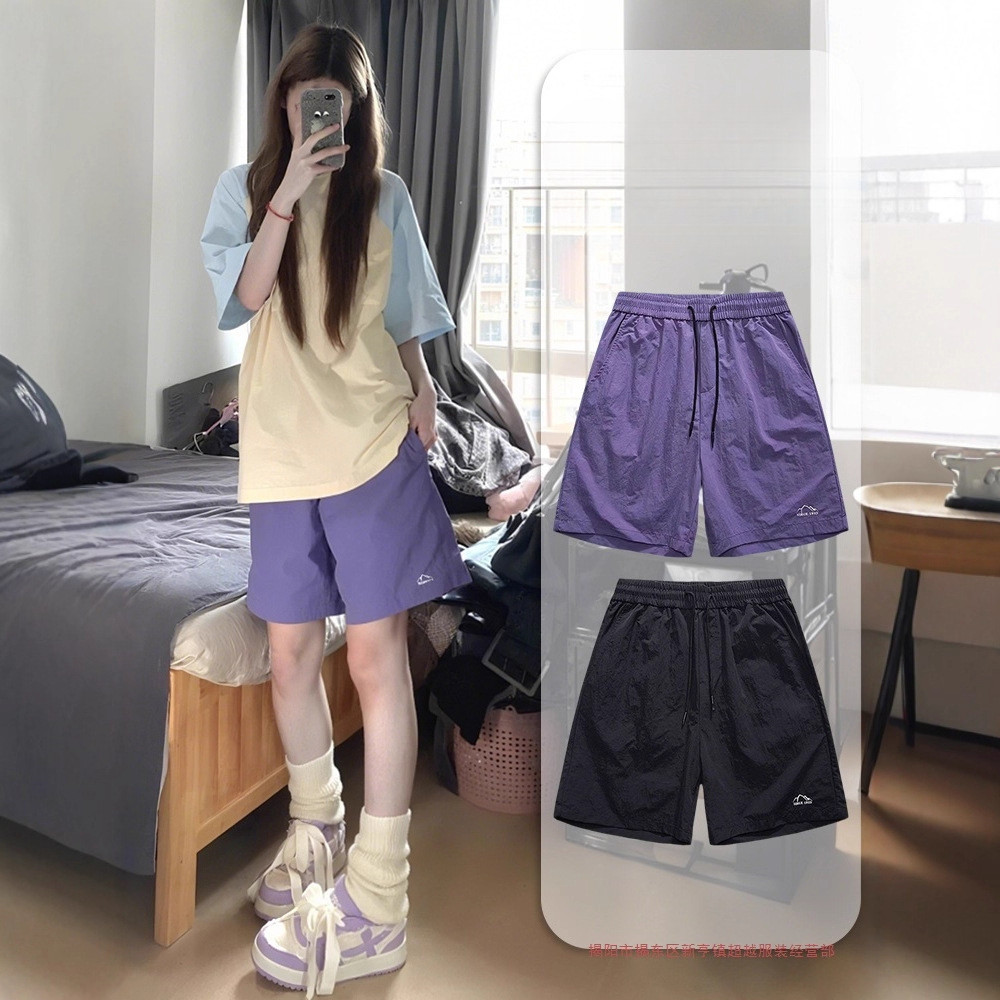Ice silk casual shorts for men and women, loose straight sports shorts for women