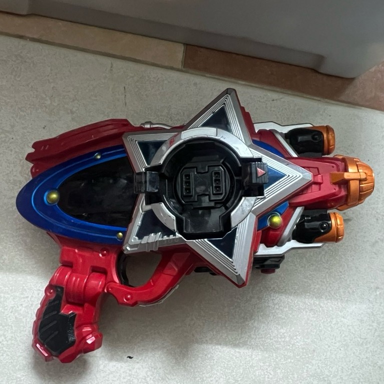 Dx seiza blaster