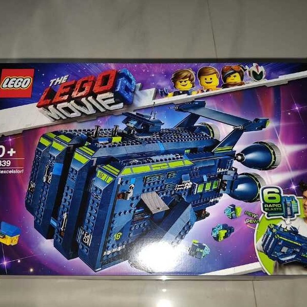 70839 LEGO Movie 2 Series