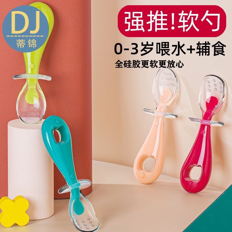 6xx Baby short-handled spoon, cutlery, fork, spoon head, children's spoon, baby feeding utensils, pr