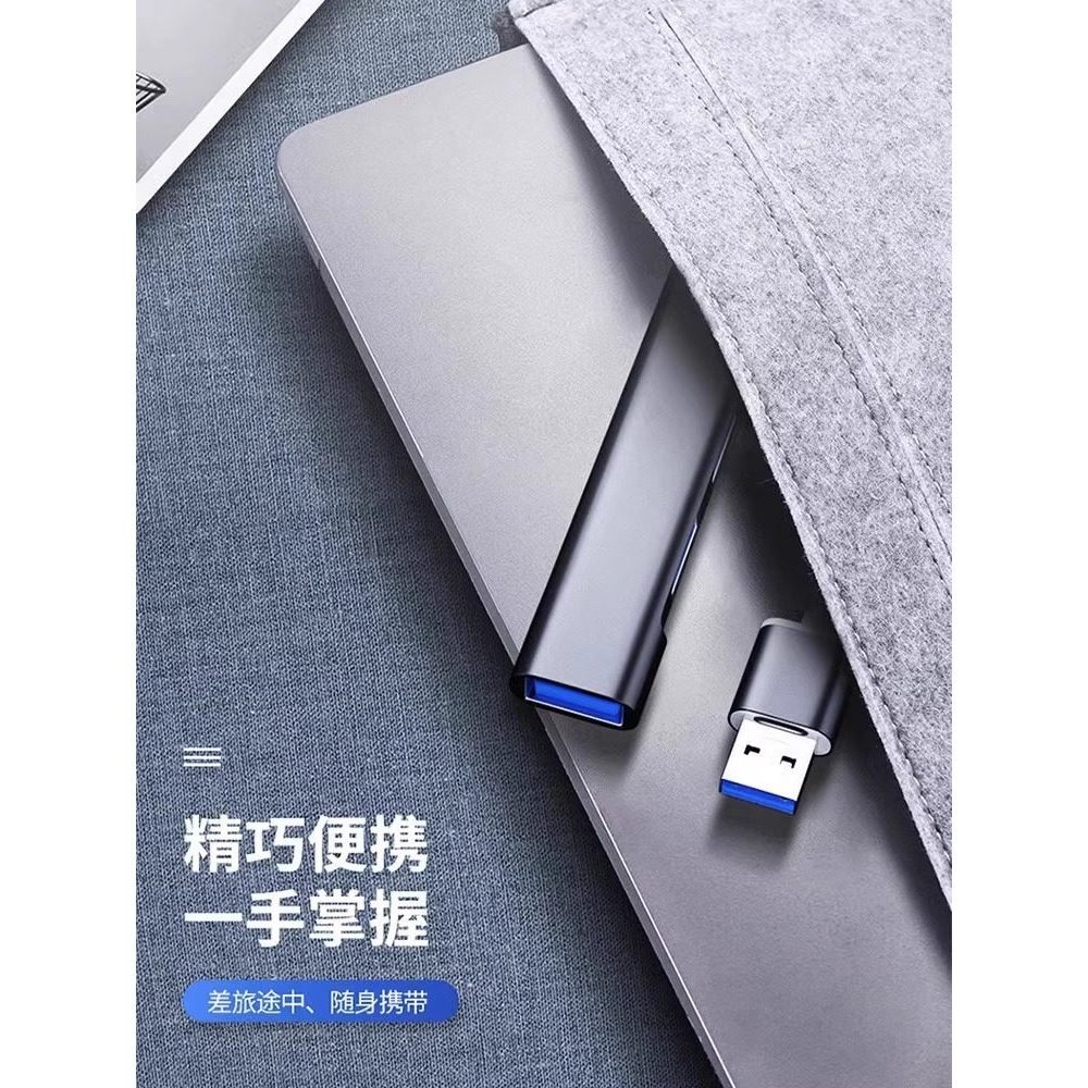 Thích hợp cho HP Docking Station USB Extender Multi-Port với typec Cổng cấp nguồn USB Splitter hub B