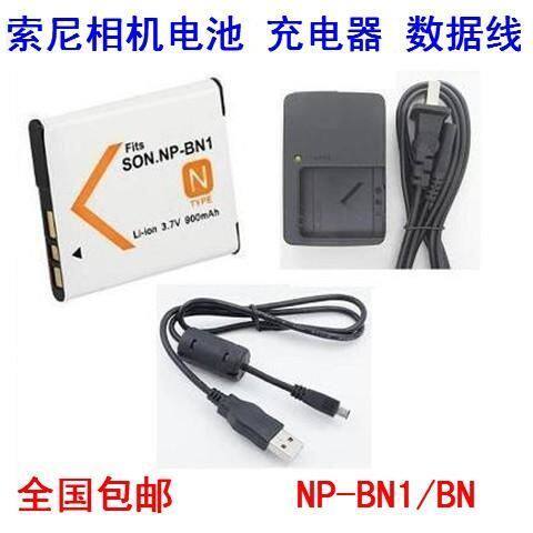 🥝Cáp dữ liệu sạc pin Sony DSC-W800 W810 W830 W730 W710 Camera NP-BN1🥝
