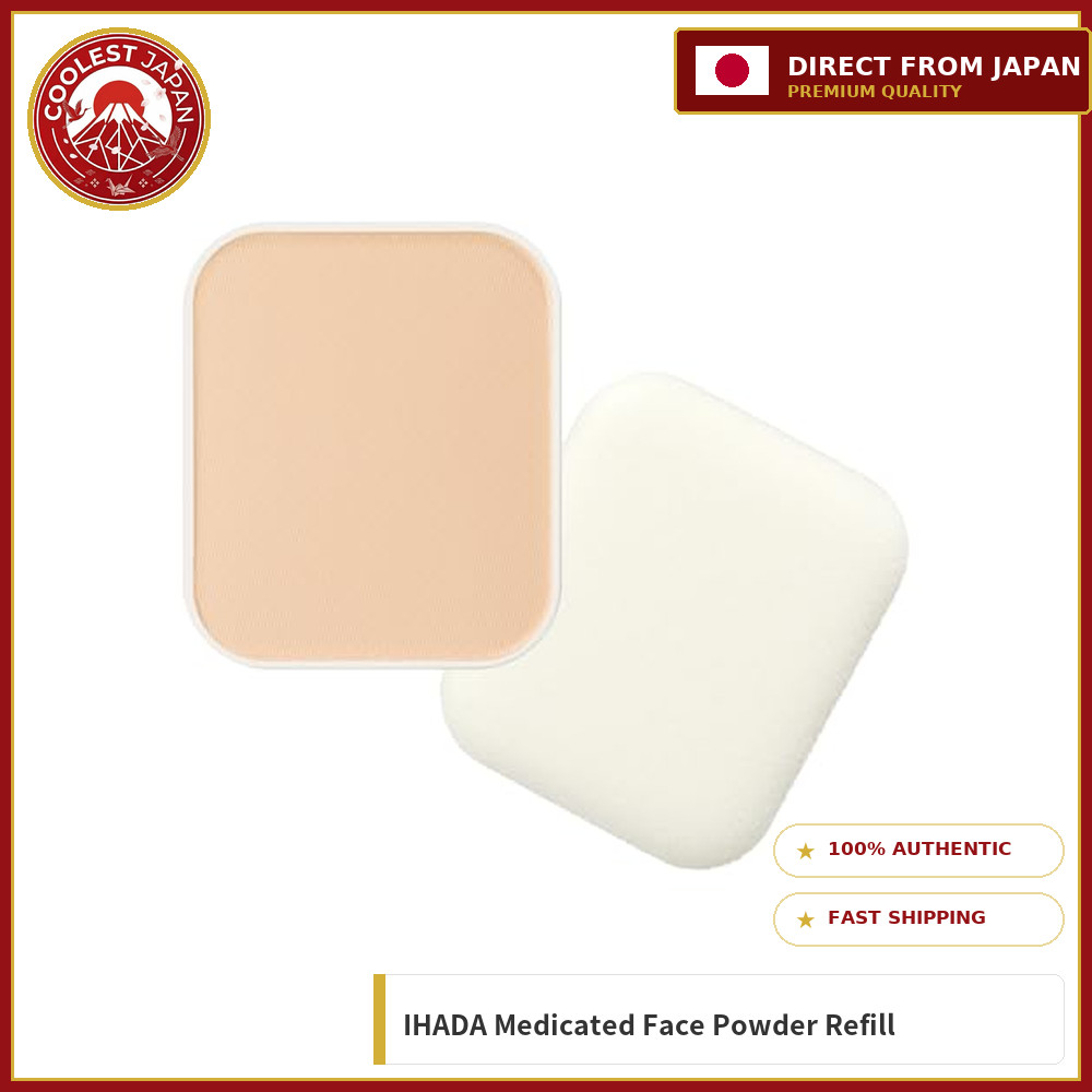 IHADA Medicated Face Powder Refill 9g SPF40 PA++++ Vaseline Hypoallergenic UV Blue Light Protection