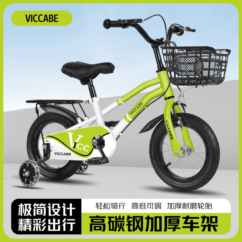 Xe đạp trẻ em dành cho bé gái và bé trai, xe đạp cho bé.2-4-6-8-10Xe đạp dành cho trẻ 10 tuổi và trẻ