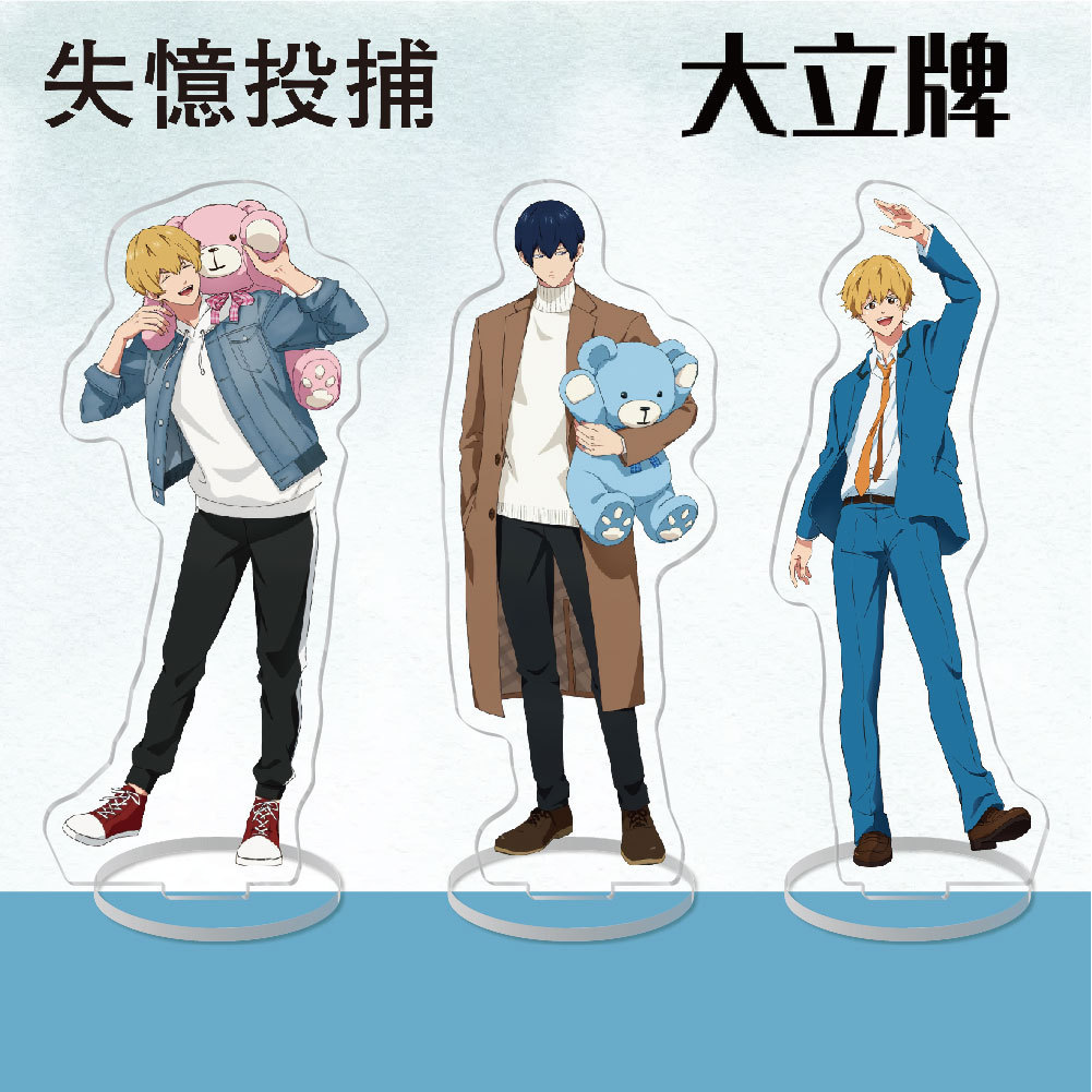 Amnesia Quên Pin Quên Pin Acrylic Đứng Thẻ Qingfeng Ye Liuhuo Hinokiyama Kanming Anime Hàng Hóa Quạt