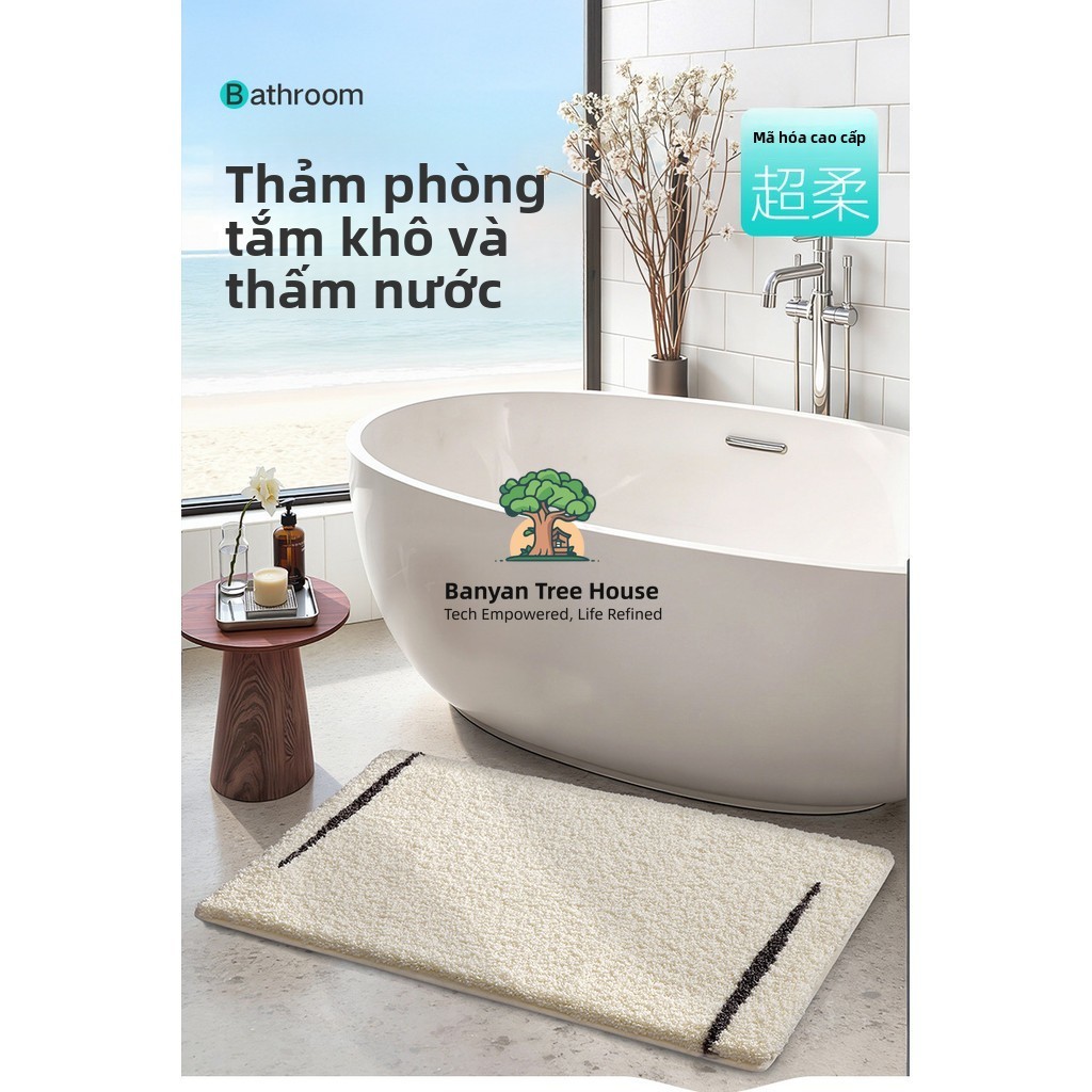 Thảm phòng tắm thấm hút Dajiang Thảm vệ sinh chống trượt Đơn giản cao cấp Nhà vệ sinh dày