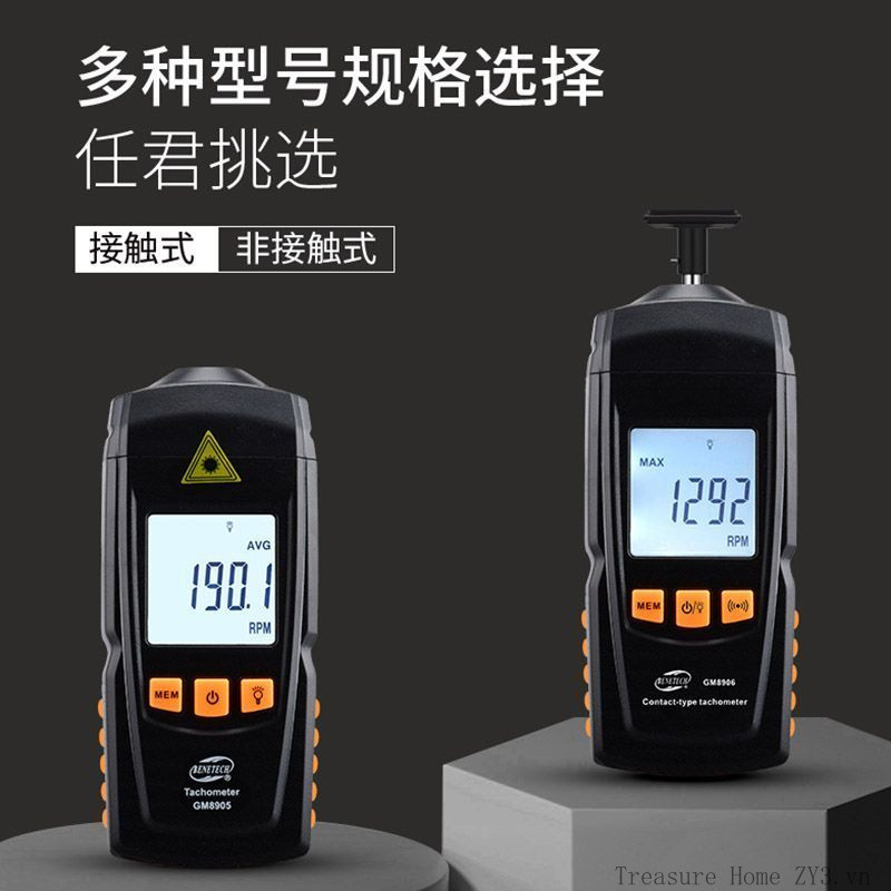 Máy đo tốc độ kỹ thuật số Biozhi GM8905 Máy đo tốc độ cảm ứng Máy đo tốc độ quang điện Máy đo tốc độ