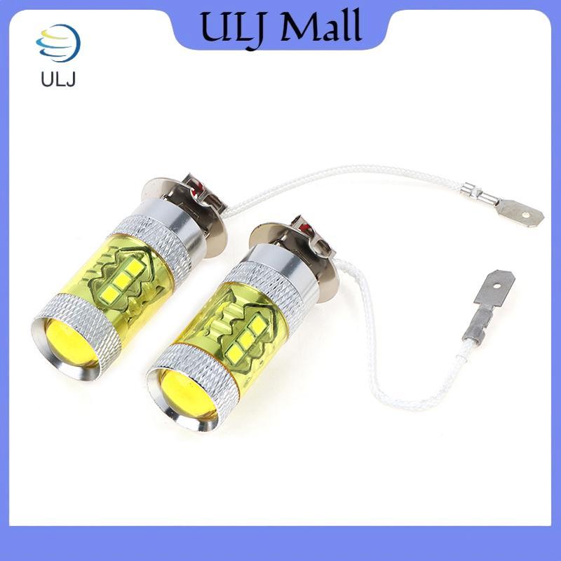 ULJ 2 Đèn LED Sương Mù 12-24V H3 80W 16 Đèn LED Ô Tô SMD Màu Vàng Công Suất Cao.
