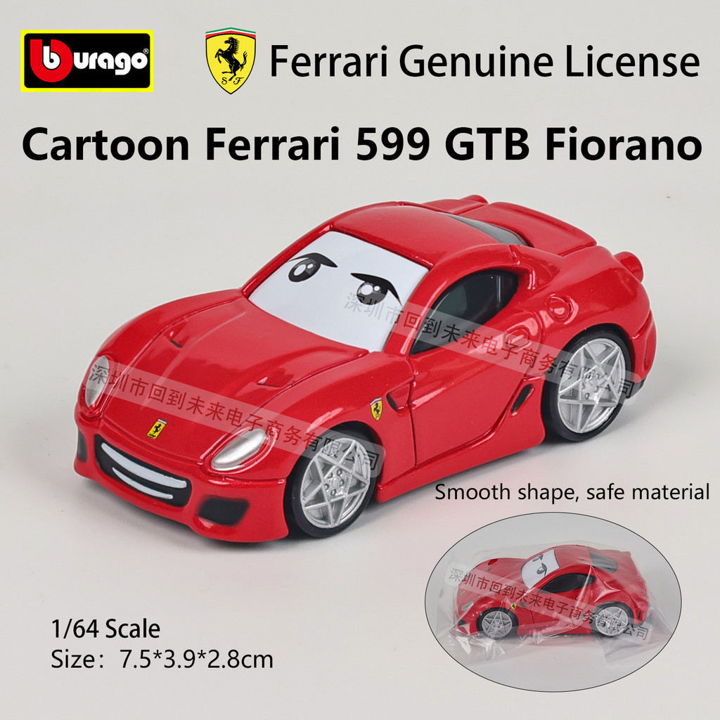 Bburago 1: 64 Ferrari Ferrari 599 GTB Fioreno 599XX Ferrari F10 Đồ chơi mô hình ô tô được cấp phép h