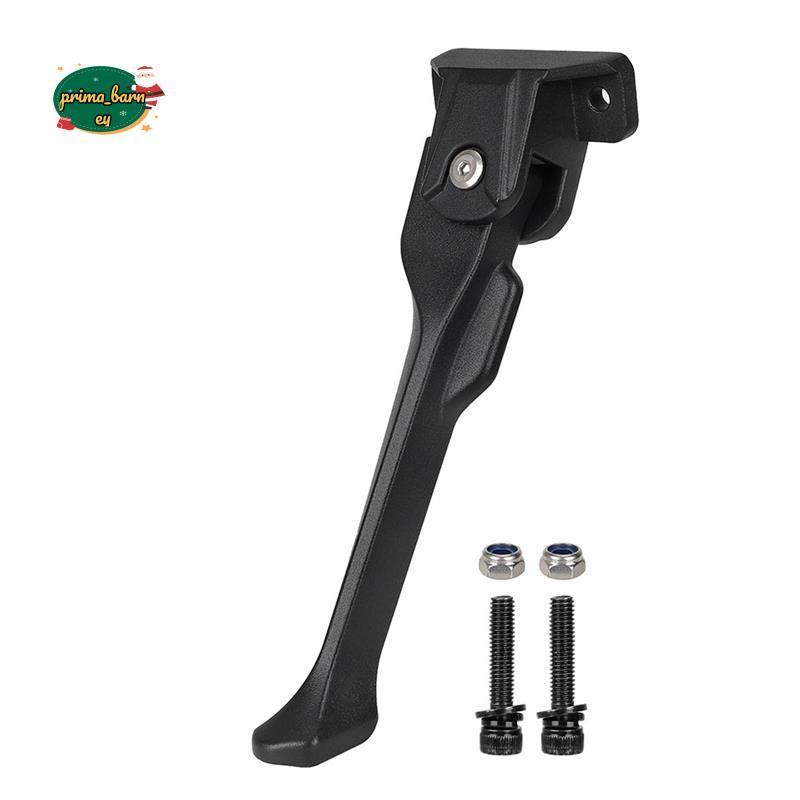 Chân hỗ trợ cho phụ kiện khung hỗ trợ xe tay ga điện G2 Master / G2 MAX