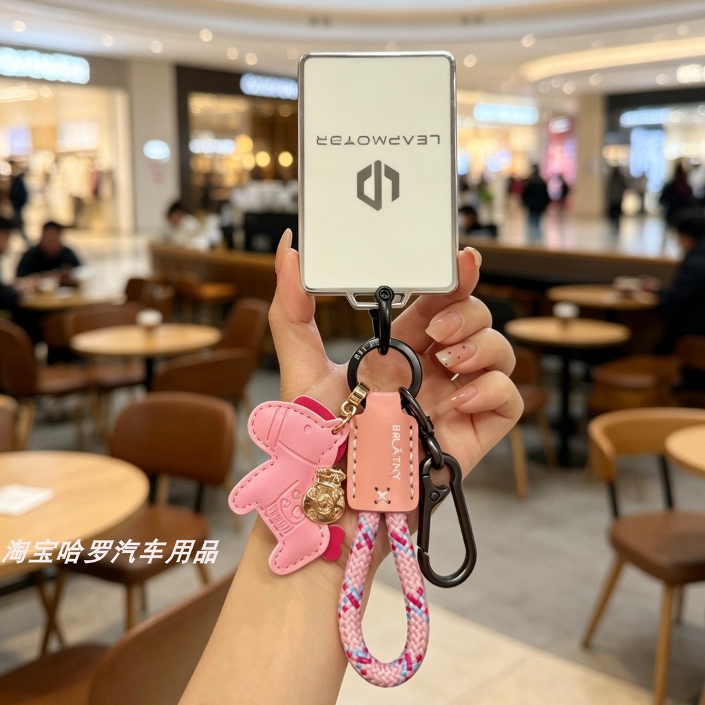 Thích hợp cho Zero Running Card Key Holder c11 lafa5 26 C10 Card Holder C16 Card Holder nfc c01 Buck