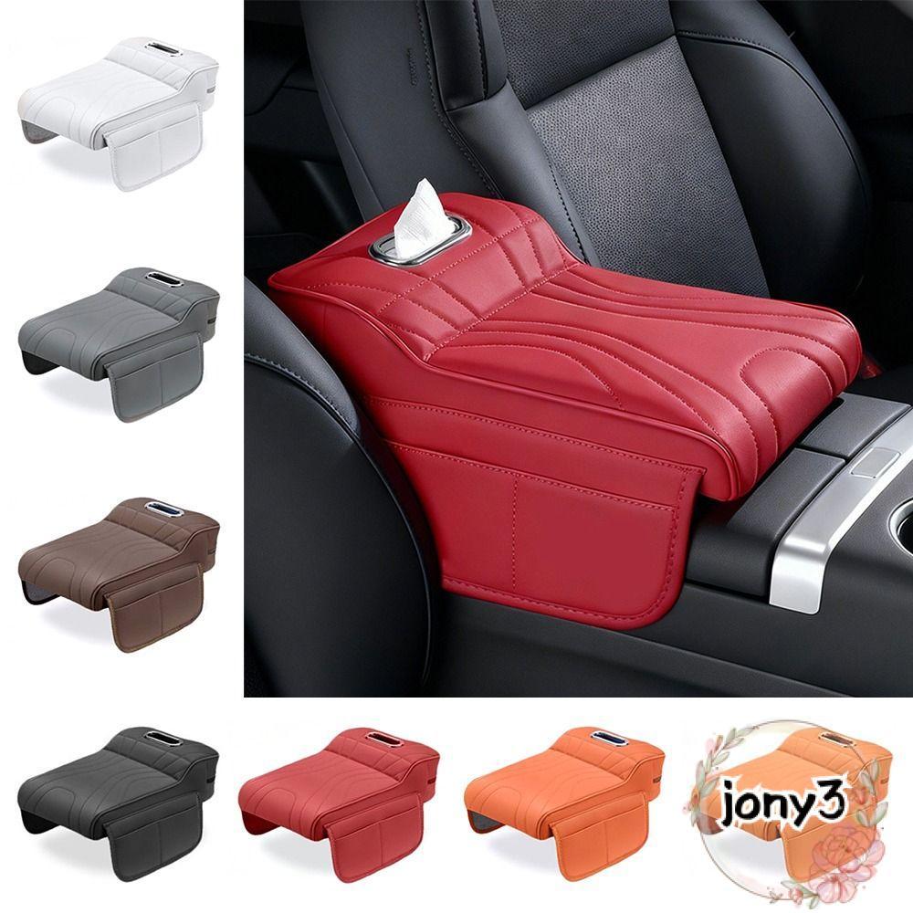 JONY Car Armrest Booster Pad, PU Leather Memory Foam Car Armrest Box, Universal with Storage Pocket 