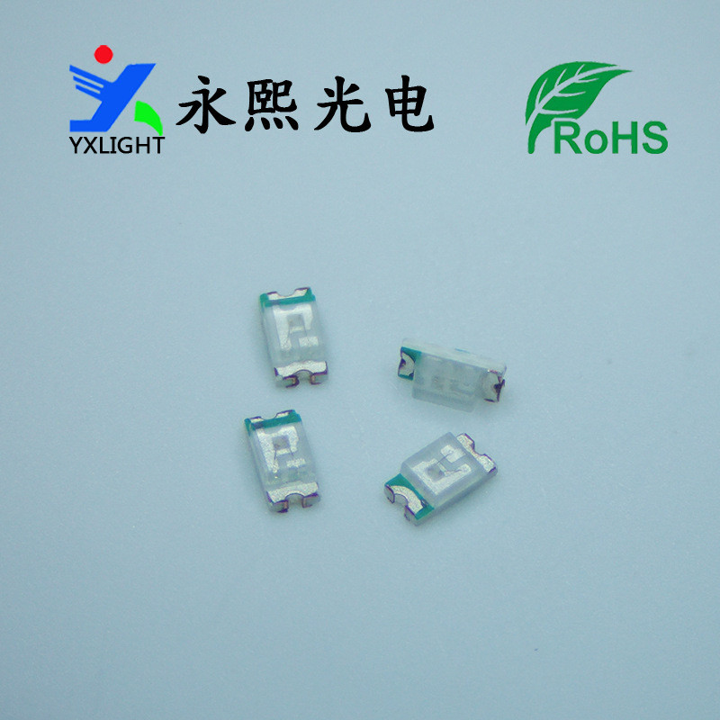 0603 Đèn Tím Chống Muỗi Hạt 1608 Đèn led Tím Dạ Quang Diode 0603 Khử Trùng Đèn Tím