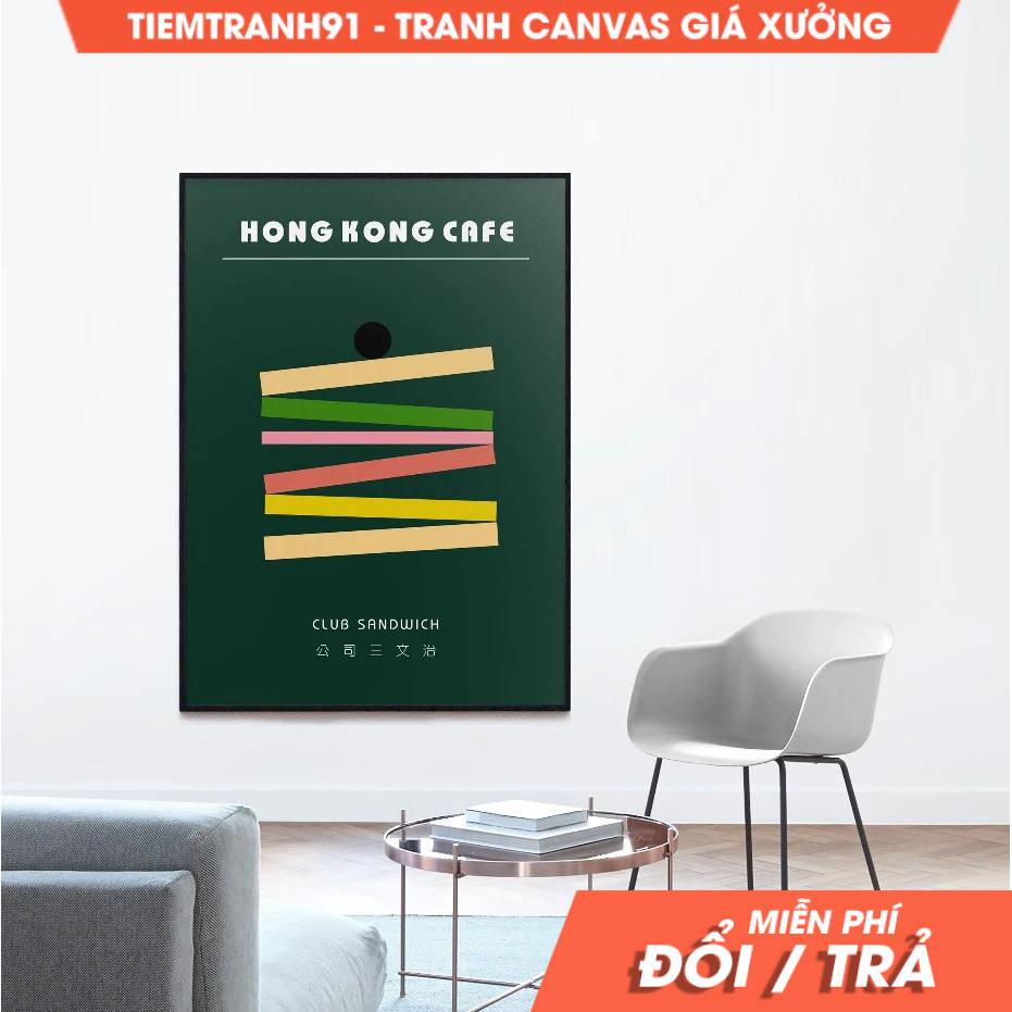 Tranh treo tường, Club Sandwich, 公司三文治, Asian Food Poster, Hong Kong Cafe, 茶餐廳, Hong Kong Food, Hong