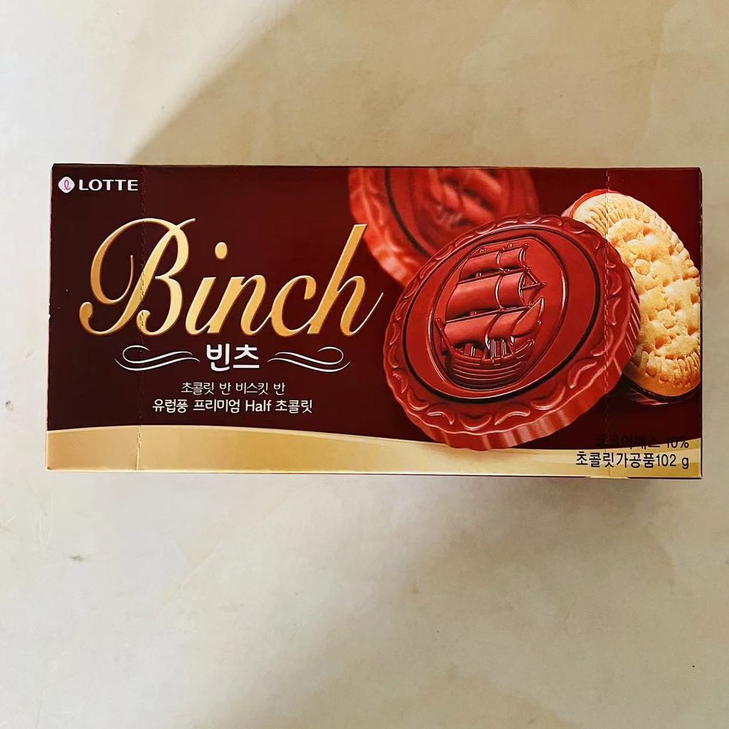 Bánh quy sô cô la Rakuten Binch Binch102g Đồ ăn nhẹ nhập khẩu Hàn Quốc mỏng và giòn, hương dâu tây, 