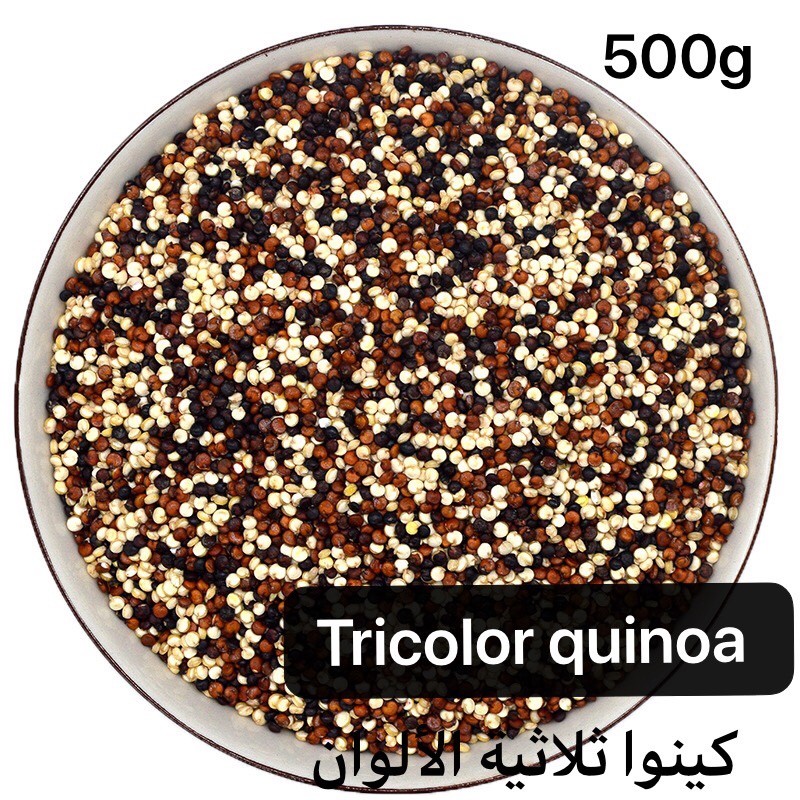Hỗn hợp ba màu diêm mạch pha lê Bolivia ♧ 🍒 ❈ ❈ 500g