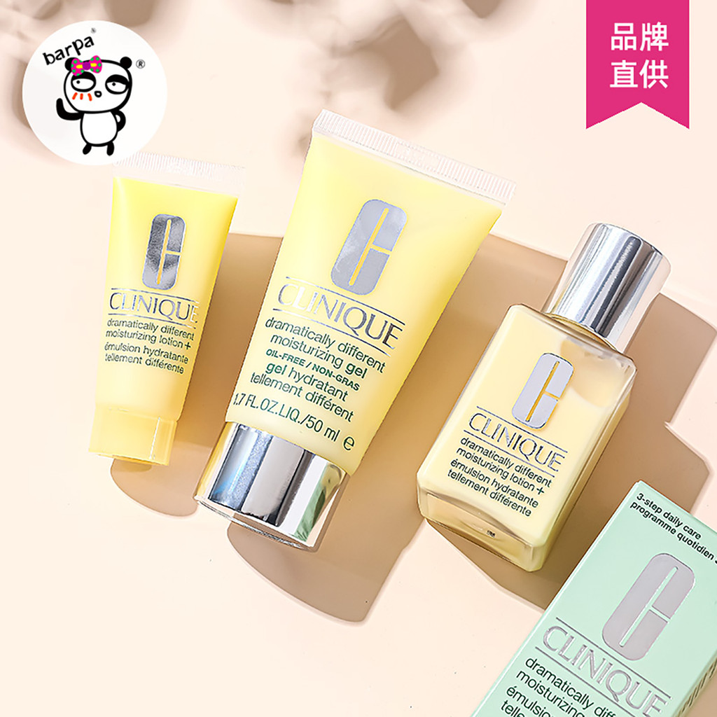 Kem dưỡng ẩm tuyệt vời Clinique Oil-Free / Oily / Transparent Genius Butter 15 / 30 / 50ml Dưỡng ẩm 
