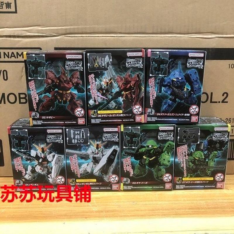 Đồ chơi thực phẩm Bandai có sẵn Gundam MJ 02 Niu Gundam Sazabi Green Kiraga