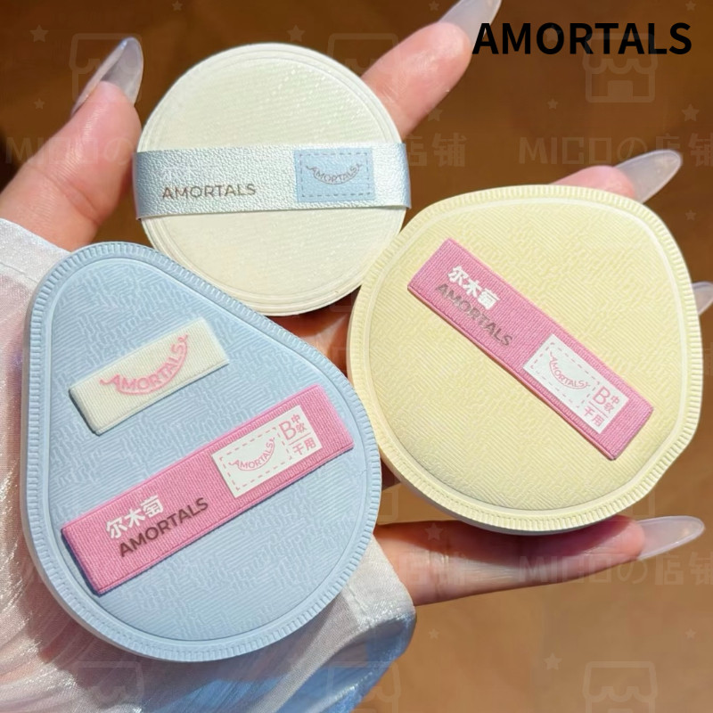 AMORTALS – Mút phấn gốc dòng Original, mút phấn Plus và bông phấn giúp tiết kiệm phấn