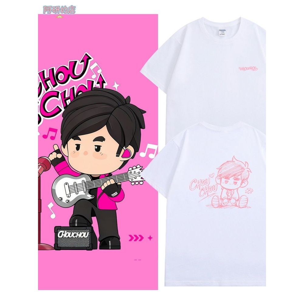 Jay Chou Hàng Hóa Áo Thun Nhồi Bông Bé Trai Tay Ngắn Jay Chou Sun Child Carnival Buổi Hòa Nhạc Cặp Đ