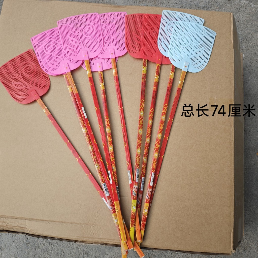 Bay Swatter Đầu Cực Lớn Tre Cực Dài Cực Mùa Hè Cực Tre Cực Bay Swatter Linyi Sử Dụng Hàng Ngày Cửa H