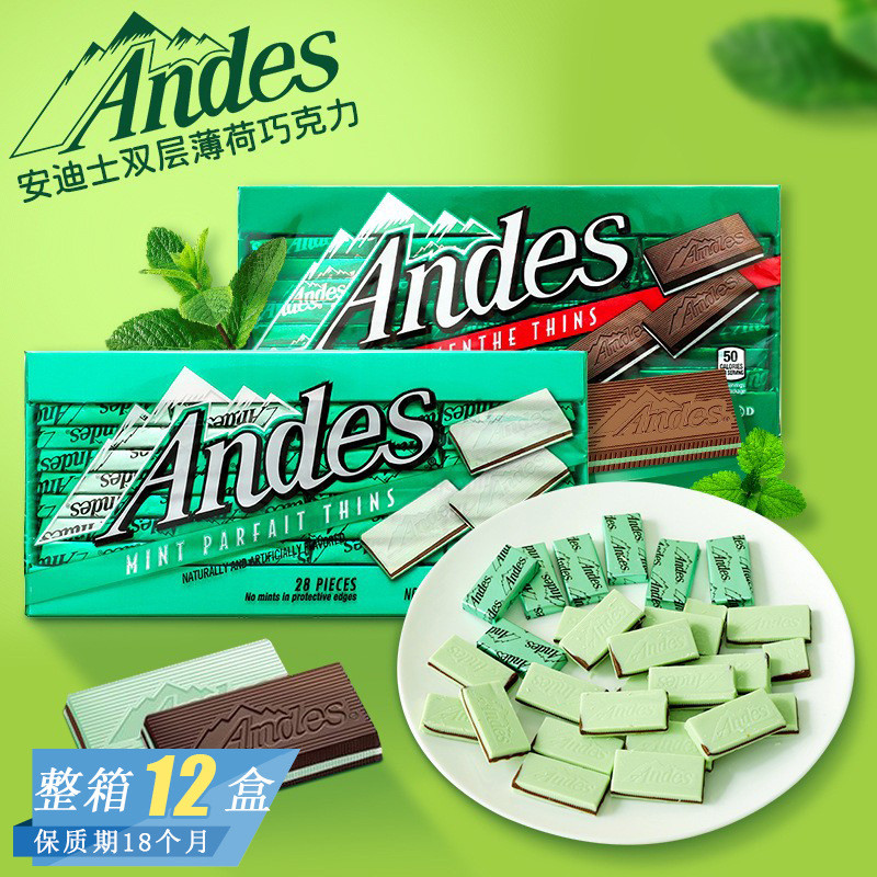 Đồ ăn nhẹ nhập khẩu Mỹ Andes Andes Đơn hai lớp Hương vị sữa bạc hà Sandwich Sôcôla Andes 28 miếng