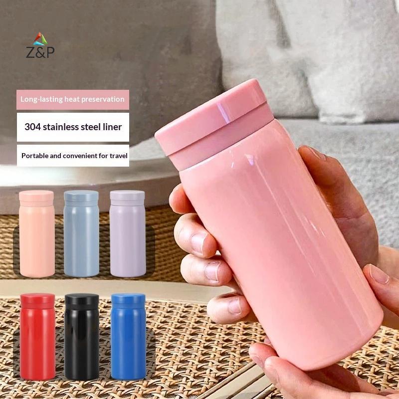Bình giữ nhiệt mini 200ml inox cách nhiệt, bình giữ nhiệt du lịch, bình nước cà phê trà cầm tay tiện