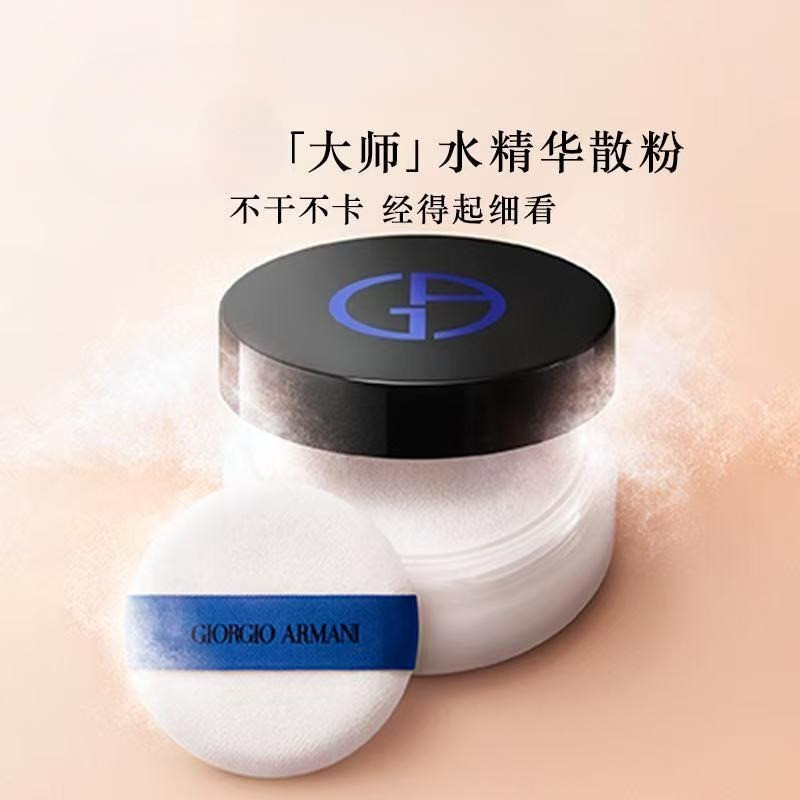 [FF] Tinh chất cảm giác nước hoàn toàn mới Bột lỏng 15g Nước lỏng cố định Kiểm soát dầu trang điểm D