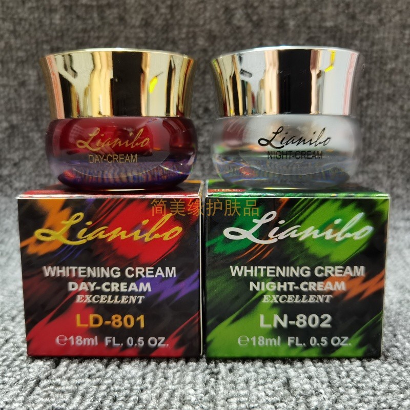Sản phẩm chính hãng Đài Loan Brightening Lihpao Kem ban ngày Kem ngủ Làm sáng da Trẻ hóa dưỡng ẩm Ke