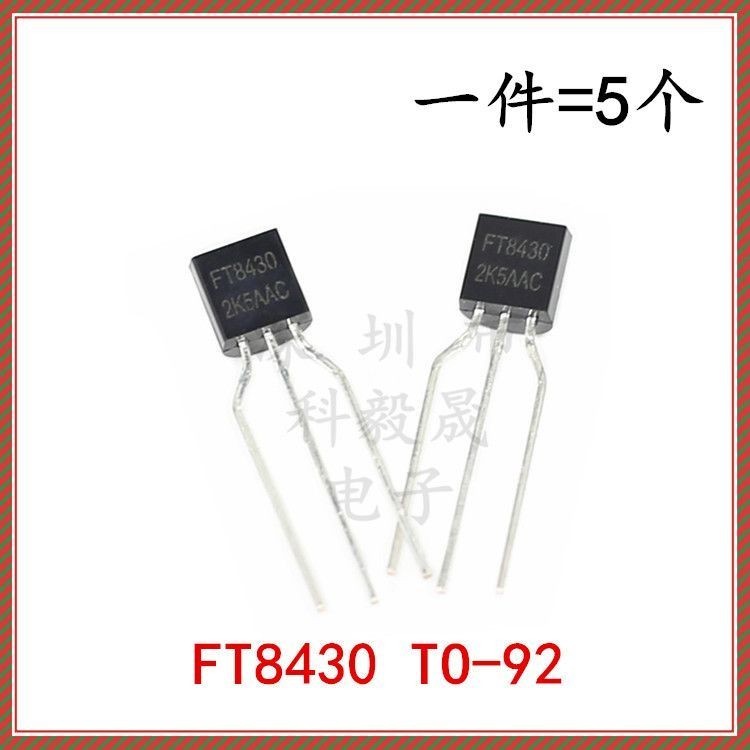 FT8430 TO-92 Buck Điện áp không đổi Ổ đĩa điện áp IC In-Line Triode 8430 Chip sửa chữa thiết bị gia 
