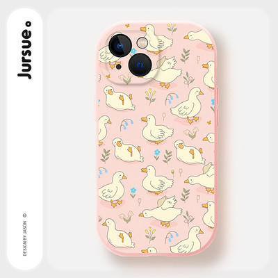 JURSUE Dễ Thương Kawaii Hoạt Hình Thời Trang Thẩm Mỹ Ngộ nghĩnh Chống Sốc Bảo Vệ Mềm Ốp Lưng Điện Thoại iPhone 17 Air 16 15 14 13 12 11 Pro Max SE 2020 X XR XS ip 8 7 Plus MZ506562Q Q