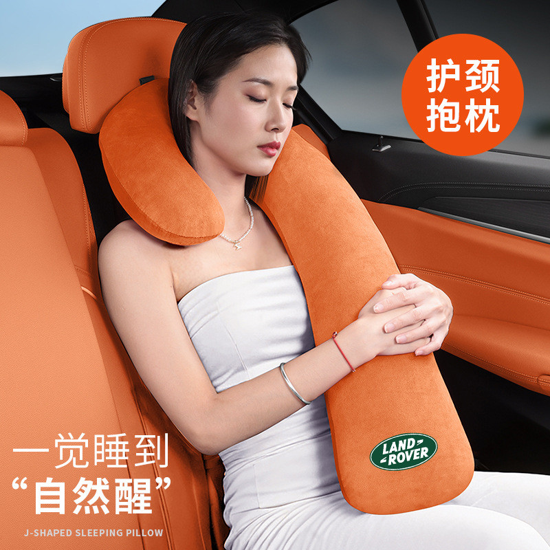 Thích hợp cho Land Rover Bảo vệ gối ô tô Range Rover đến Land Rover Đệm ô tô Defender Range Rover Ev