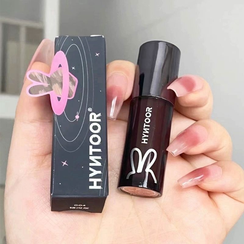 HYNTOOR Pink Planet Future Planet Lip Gloss Water Light Mirror Lip Glaze Mirror Fantasia Planet