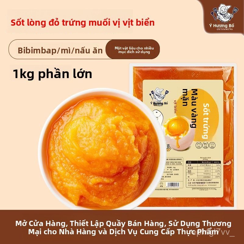 Nước sốt lòng đỏ trứng muối đặc2Gỏi Tôm Hùm Nướng Trứng Vịt Biển, Nước Sốt Mì Trứng Vịt Biển Tan chả