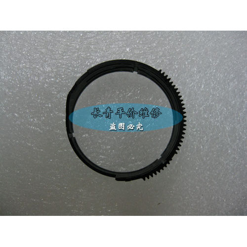 Canon IXUS105 IXUS115 SD1300 Linh kiện thùng ống kính Bộ phận sửa chữa thùng bánh răng