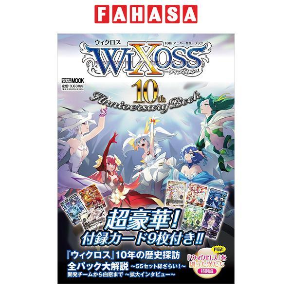 Sách ngoại văn: Wixoss 10th Anniversary Book (Japanese Edition)