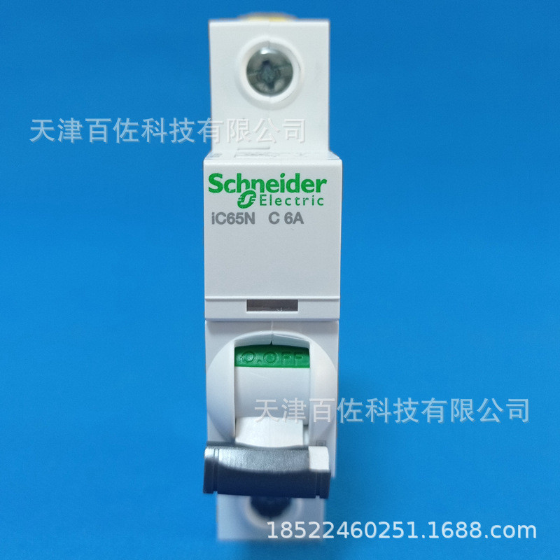 Bộ ngắt mạch IC65N IC65N 1P C6A Công tắc không khí A9F18106