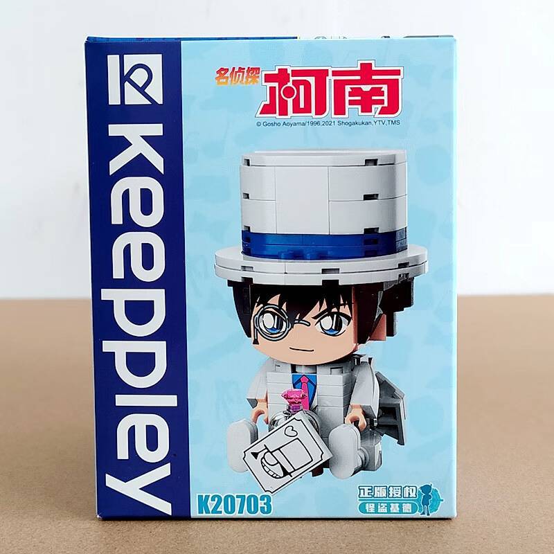 Detective Conan Anime Peripheral Building Blocks Toys Ran Mori Ai Haibara Children's Toy Gift Tgjg