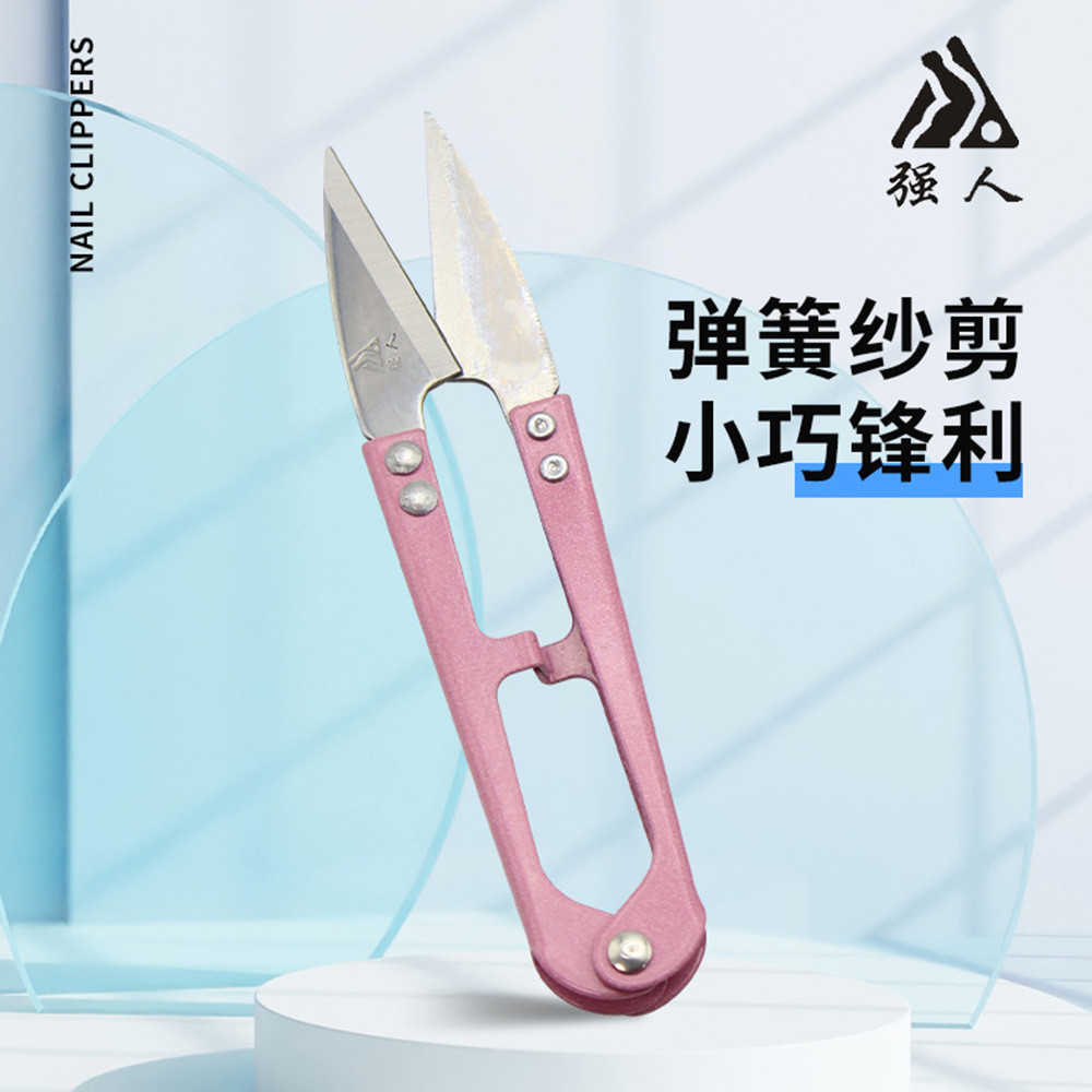 Qiangren 5019 kéo sợi mùa xuân đuôi thêu