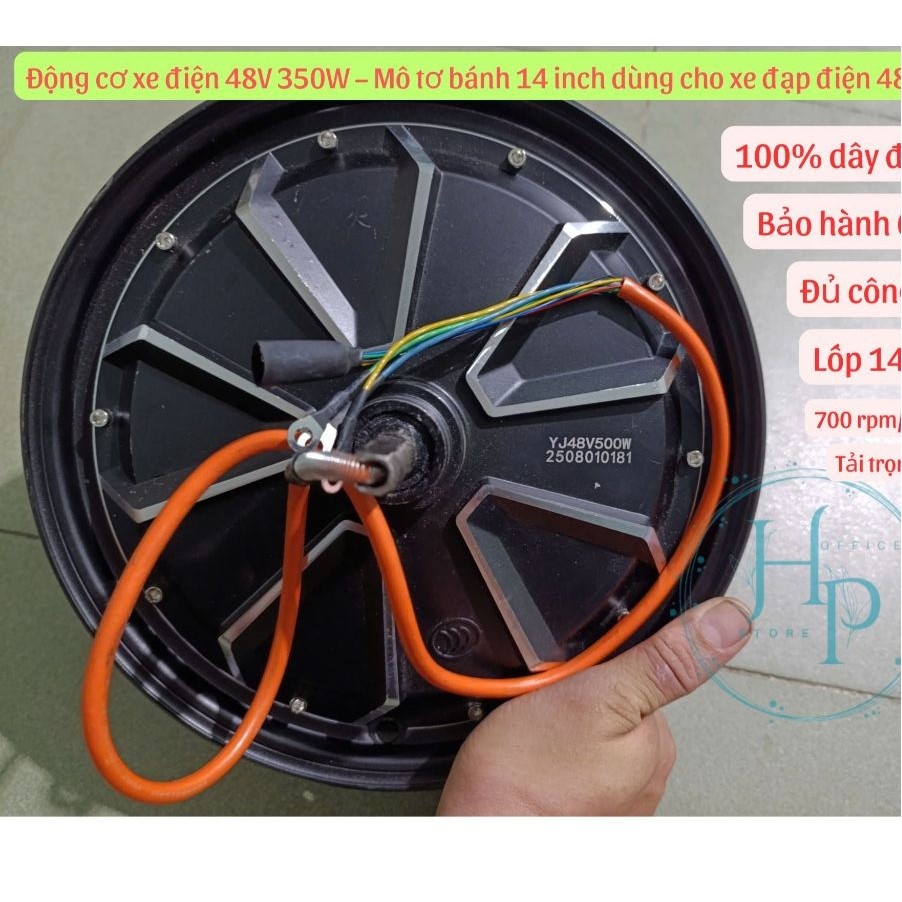 Động cơ xe điện 48V 350W Dây đồng – Mô tơ bánh 14 inch dùng cho xe đạp điện, xe máy điện