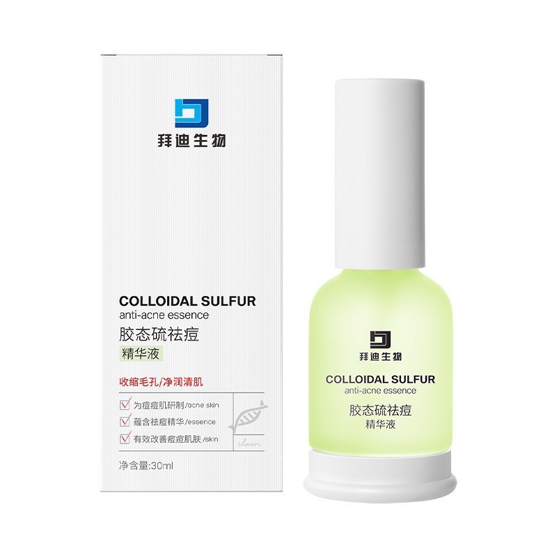BBG Gel Lưu huỳnh Loại bỏ mụn Serum Trẻ hóa da mặt Fade Acne Marks Acne Pores Acne Removal Serum