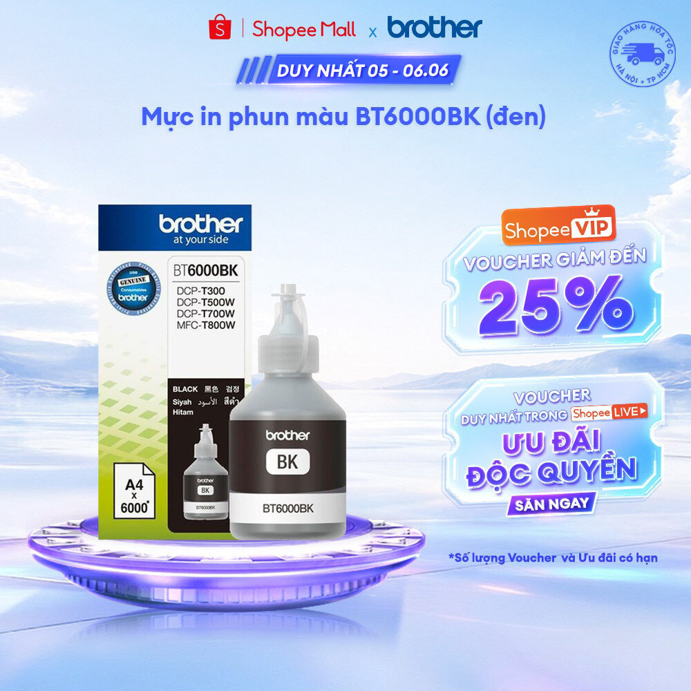 Mực in phun 7,500 trang (đen) Brother BT6000BK