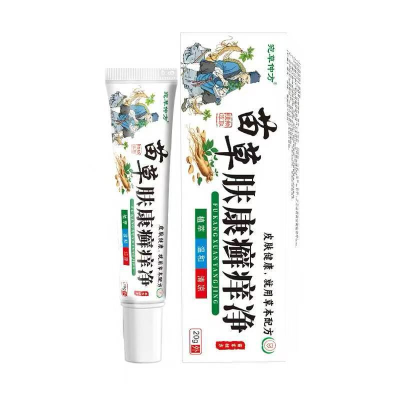 Bán buôn Miaocao Fukang xuan Itchy Cleaning 20g Kem chống ngứa tóc thế hệ