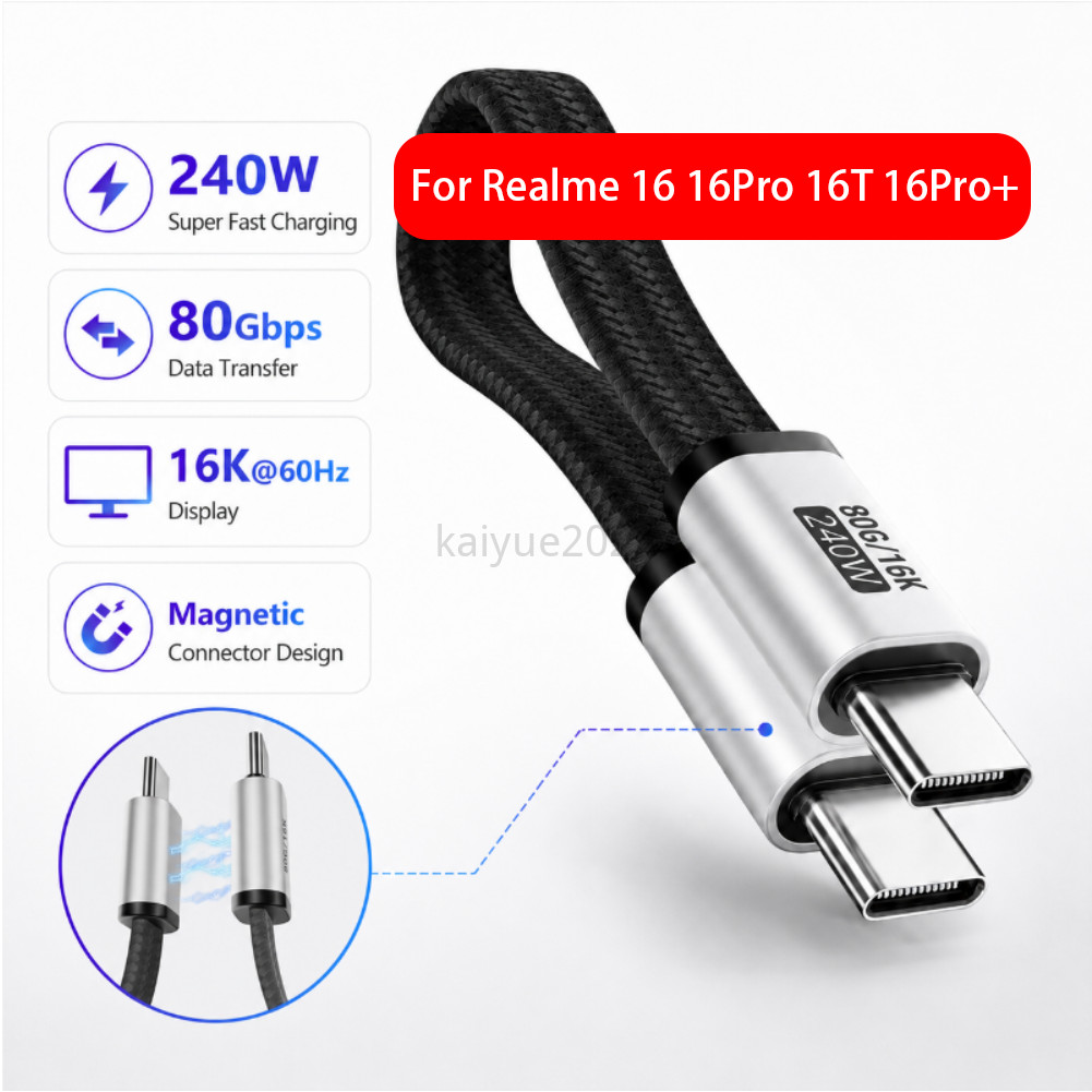 Cáp sạc nhanh 240W USB C Cáp từ tính 80Gbps Thiết kế từ tính Cáp sạc từ tính Di động phẳng cho Realm