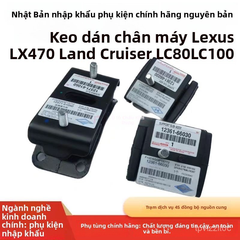 Cao su chân máy số Toyota Land Cruiser 4500 4700 LC80/100 zin