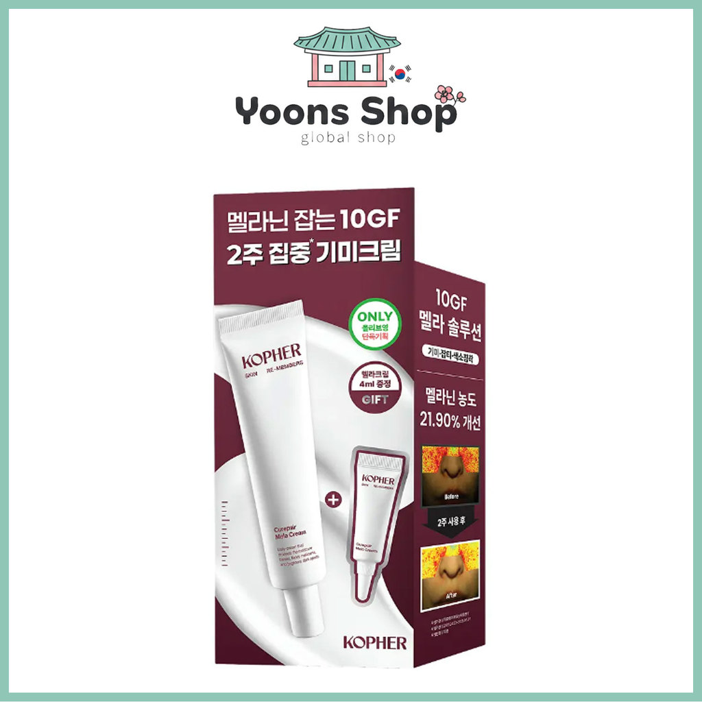 [KOPHER] Q-Repair Melacream 21ml (+ 4ml) _ Từ Hàn Quốc